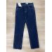 Джинсы Wrangler Texas Cotton W-39 цвет тёмно-синий Джинсы Wrangler Texas Cotton W-39 цвет тёмно-синий