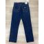 Джинсы Wrangler Texas Cotton W-39 цвет тёмно-синий