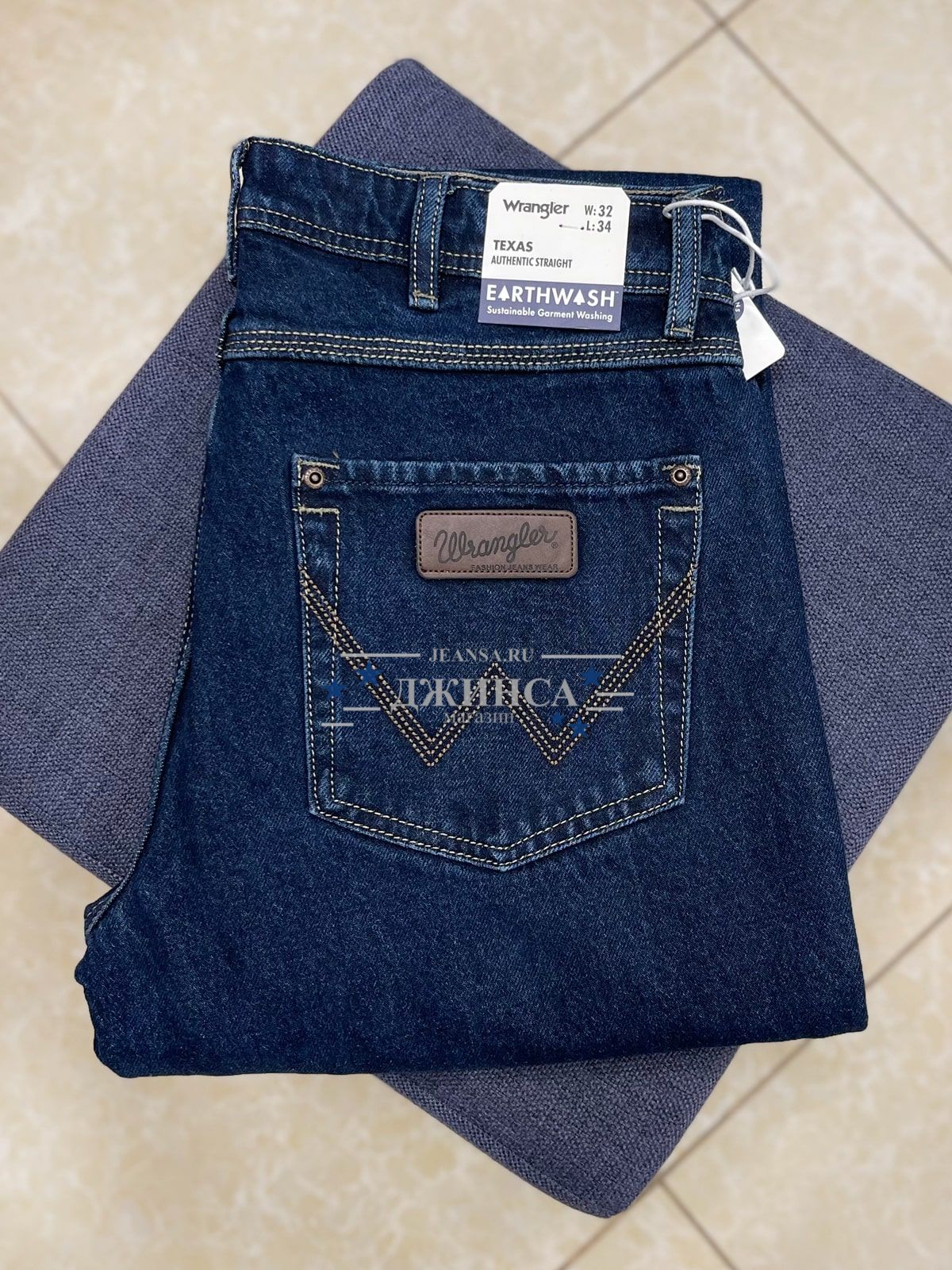 Джинсы Wrangler Texas Cotton W-39 цвет тёмно-синий Джинсы Wrangler Texas Cotton W-39 цвет тёмно-синий