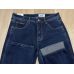Джинсы Wrangler Texas Cotton W-39 цвет тёмно-синий Джинсы Wrangler Texas Cotton W-39 цвет тёмно-синий