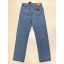Джинсы Wrangler Texas Greensboro Cotton W-51 цвет светло-синий