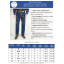 Джинсы Wrangler Texas Stretch 777AA-5 рост L36 цвет тёмно-синий
