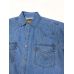 Рубашка джинсовая летняя MNT JEANS M-501 светло-синяя