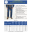 Джинсы Wrangler Texas Greensboro Cotton W-52 цвет голубой